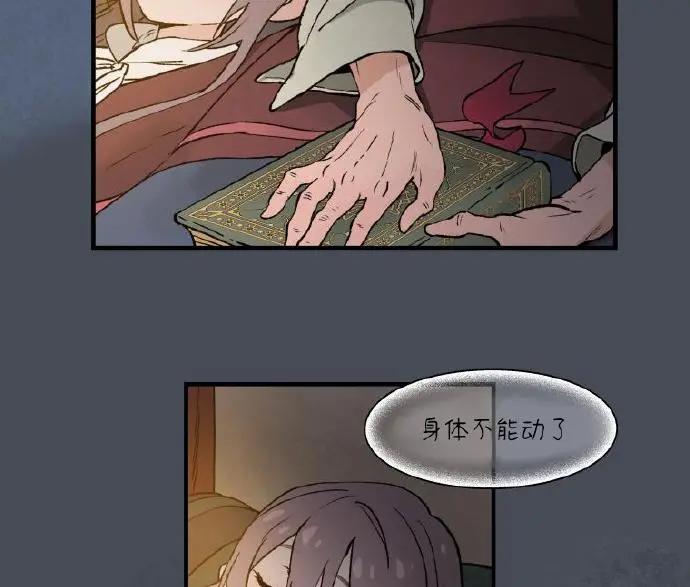 第03话65