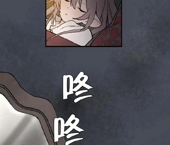 第03话66