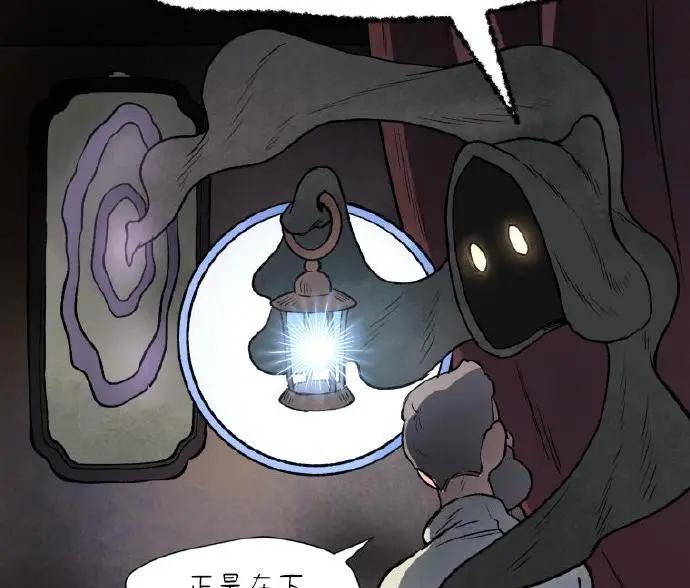 第03话68