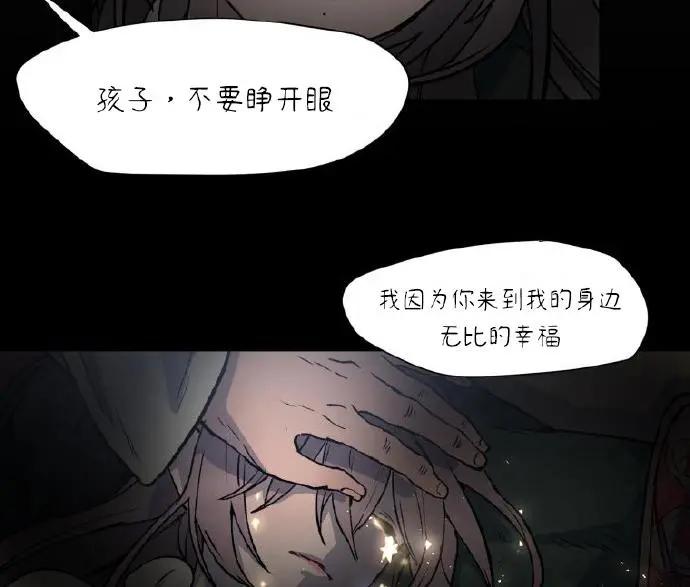 第03话72