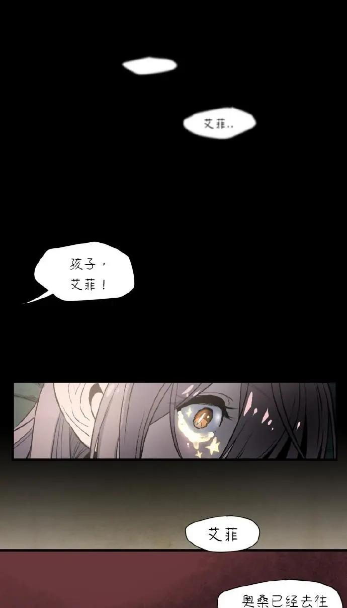 第03话74