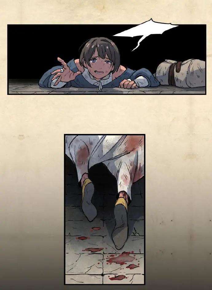 第03话84
