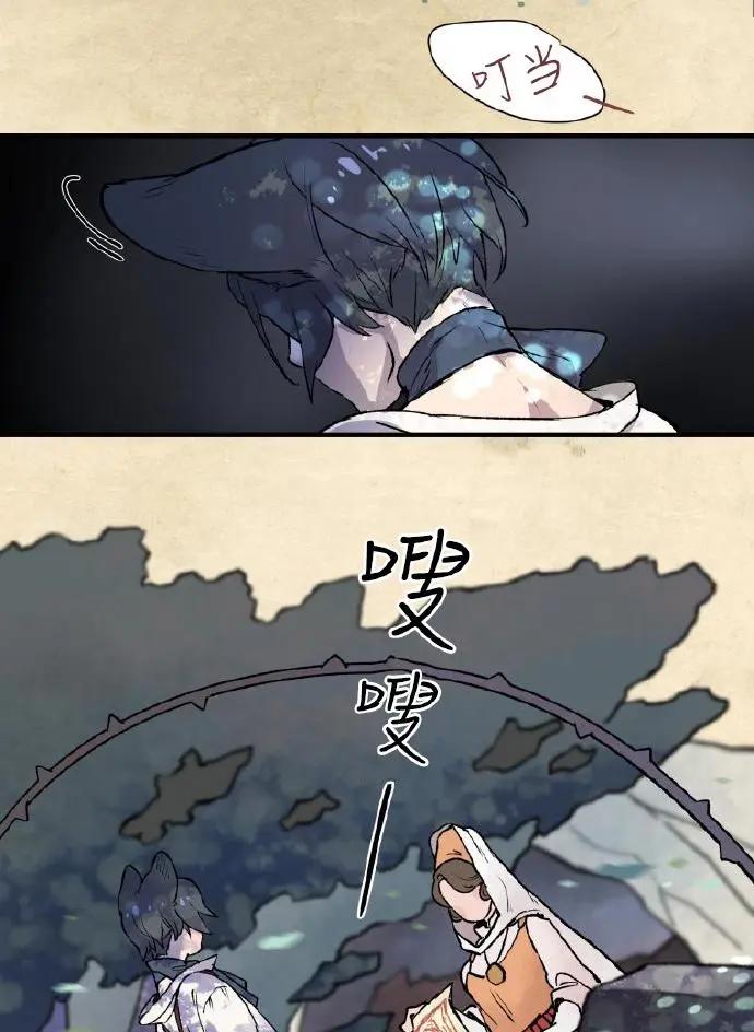 第03话90