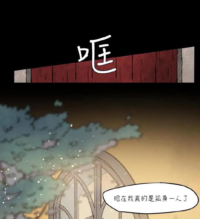 第04话10
