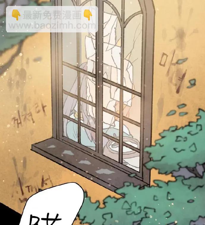 第04话11