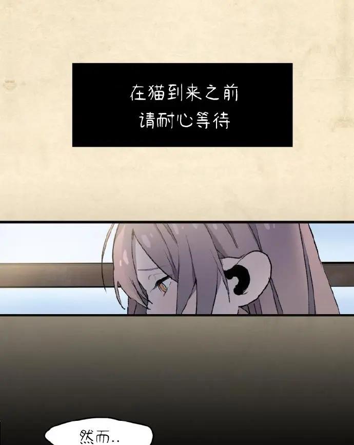 第04话2