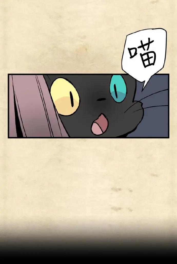 第04话20
