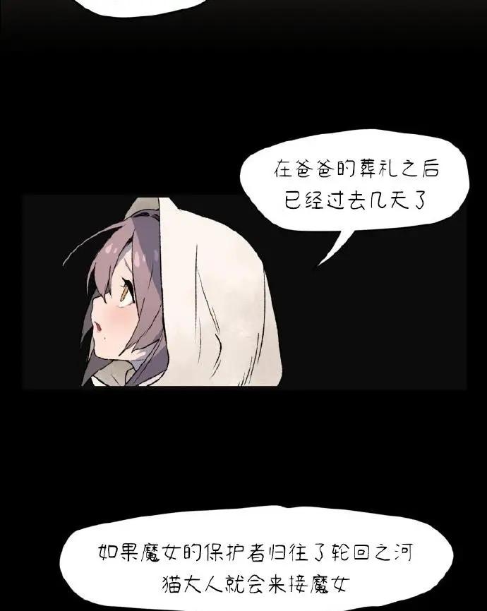 第04话3