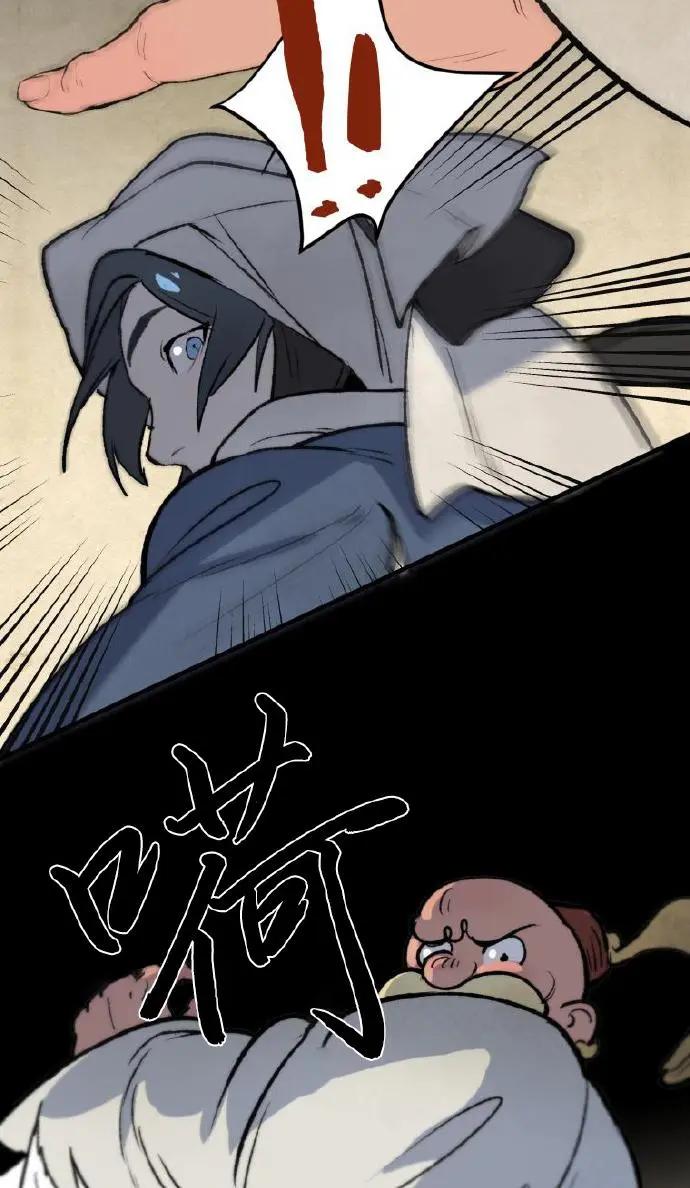 第04话32