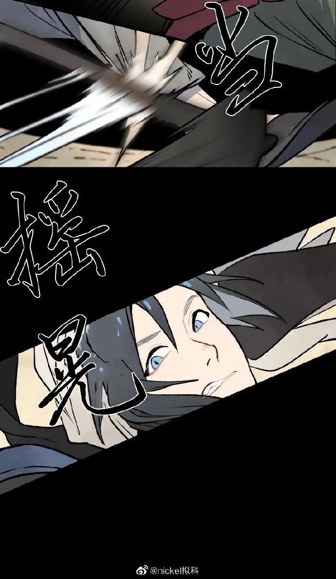 第04话34