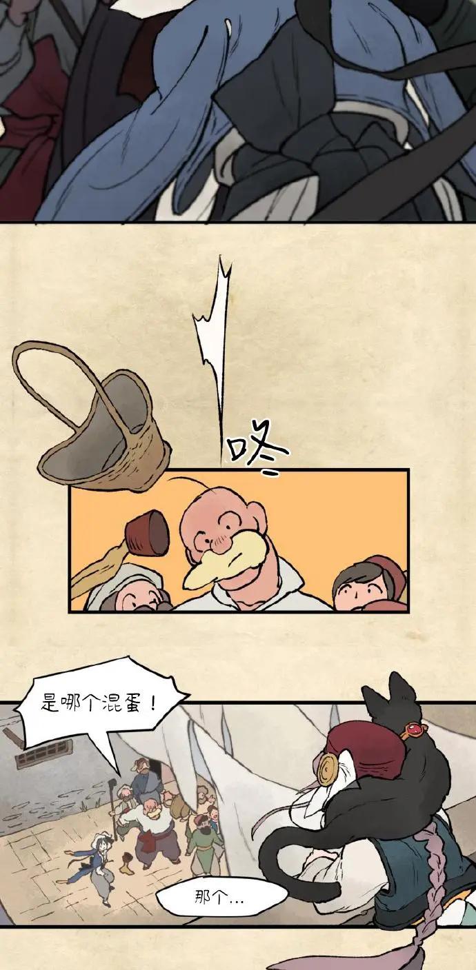 第04话37