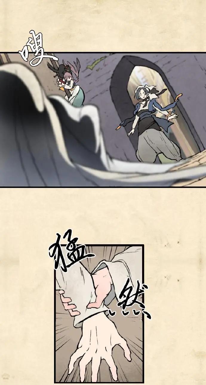 第04话41
