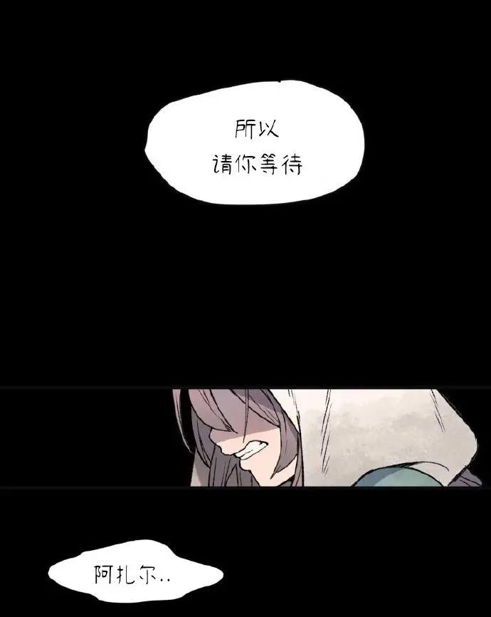 第04话5