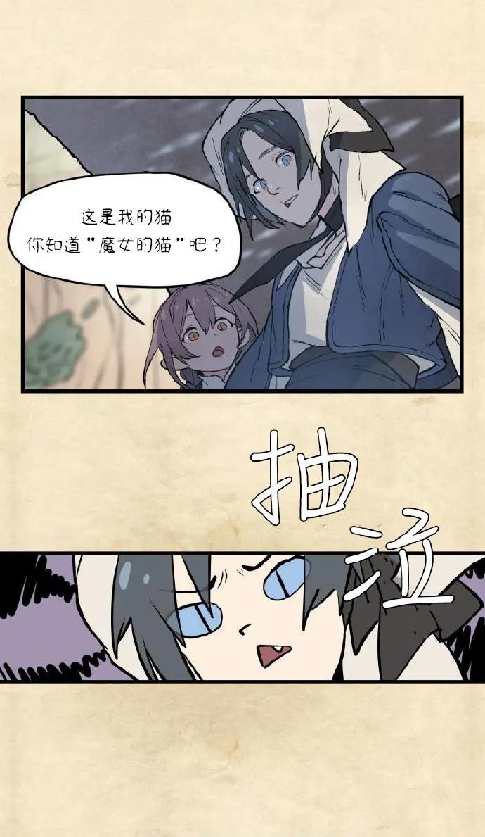 第04话54