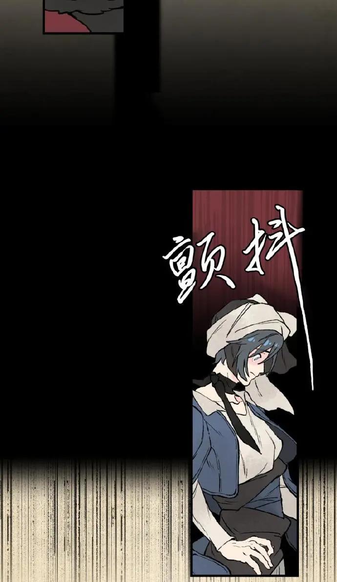第04话57