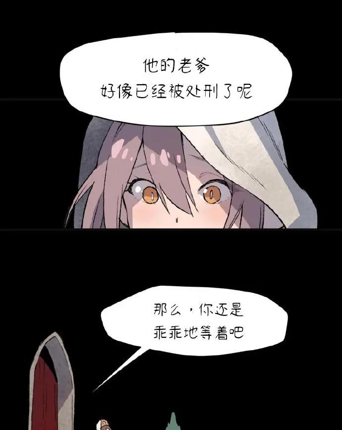 第04话7