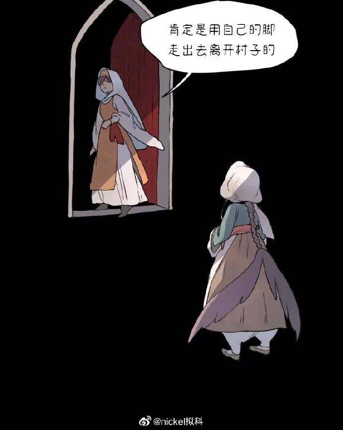 第04话9