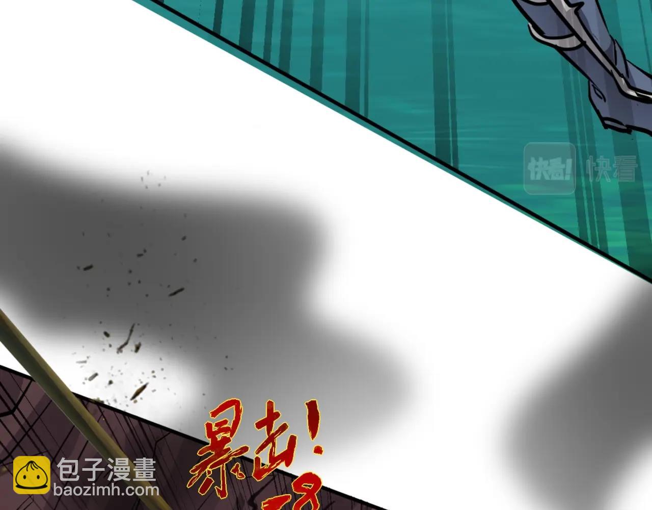 第2话 第一只召唤兽！169