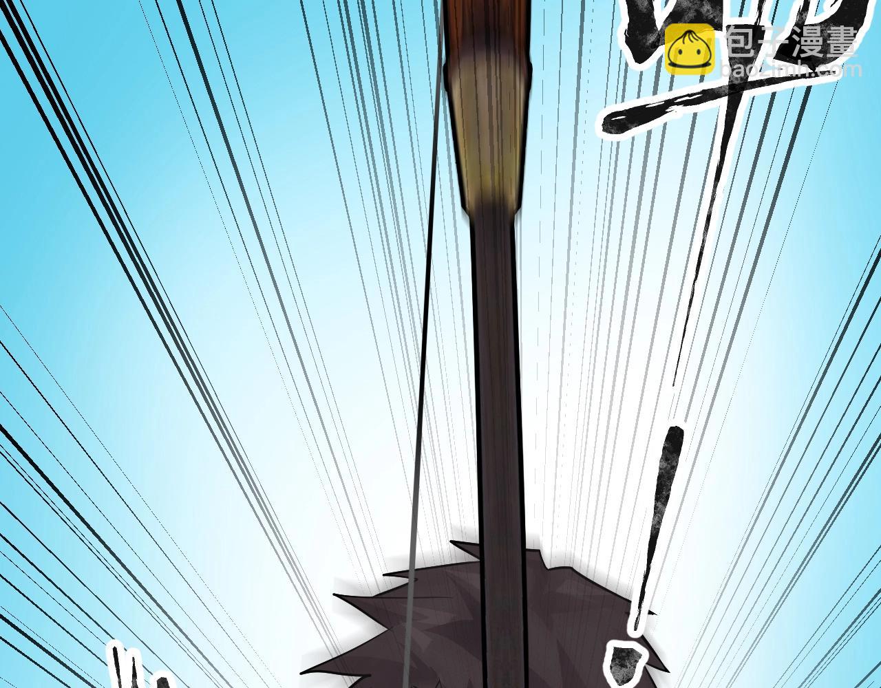 第2话 第一只召唤兽！93