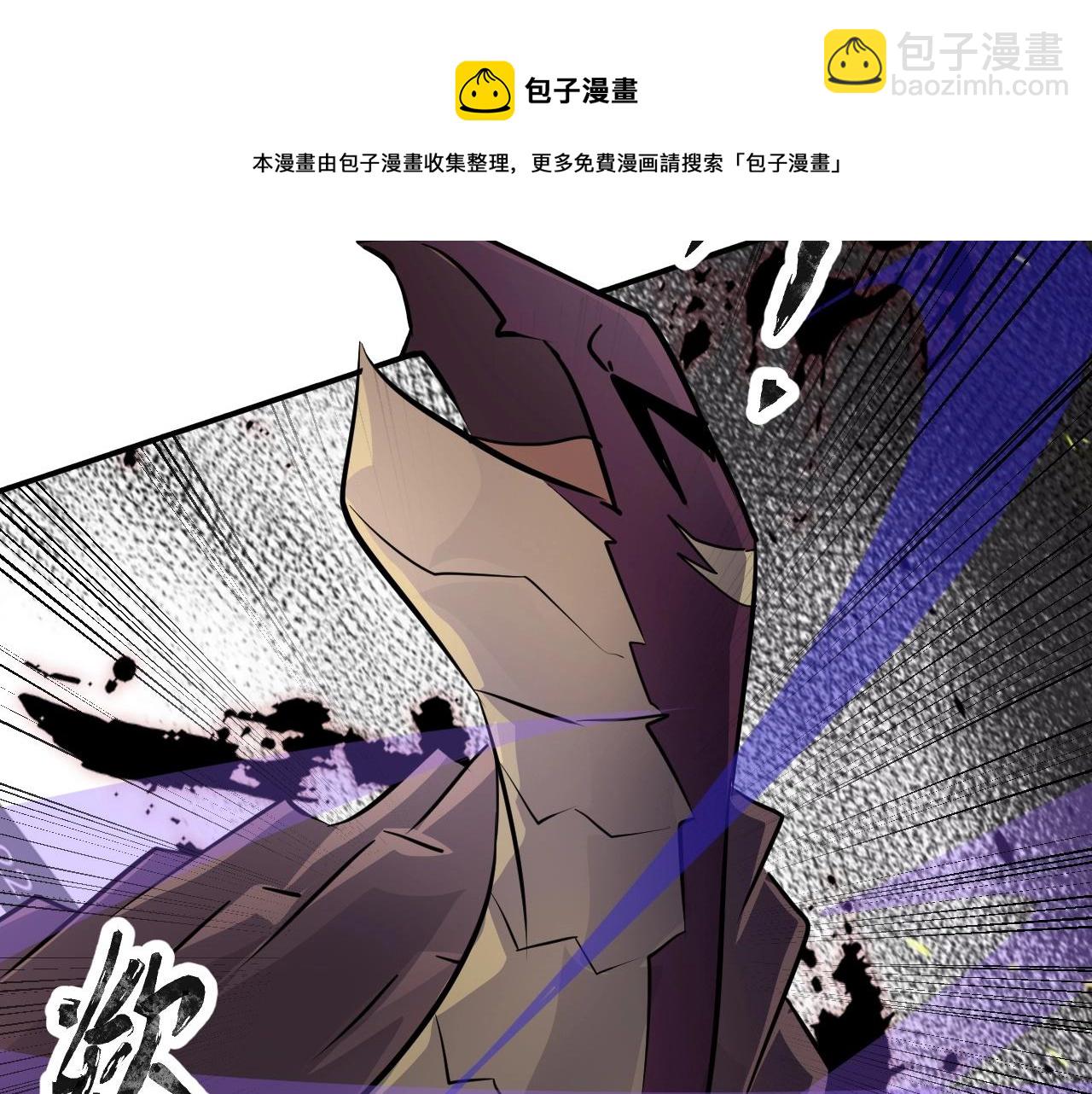 第7话 罗刹的身份106