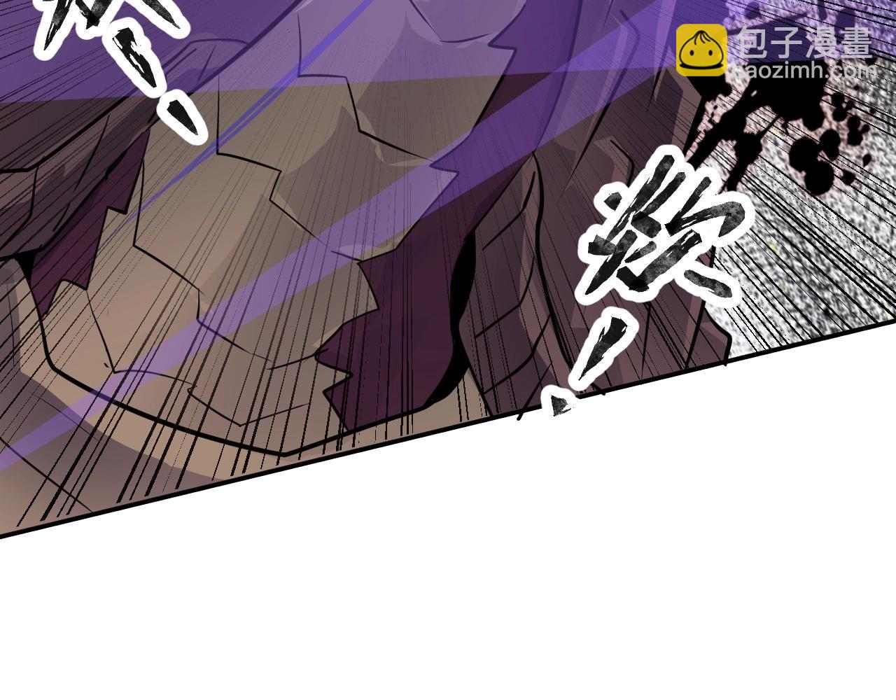 第7话 罗刹的身份107
