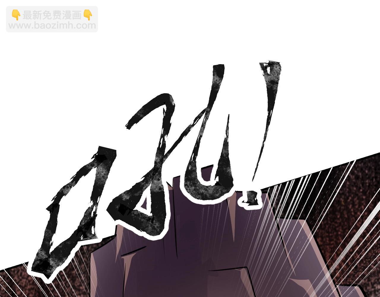 第7话 罗刹的身份95