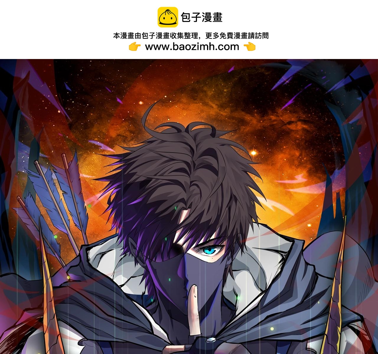 第28话 一阶魔域强者，就住我隔壁！？0