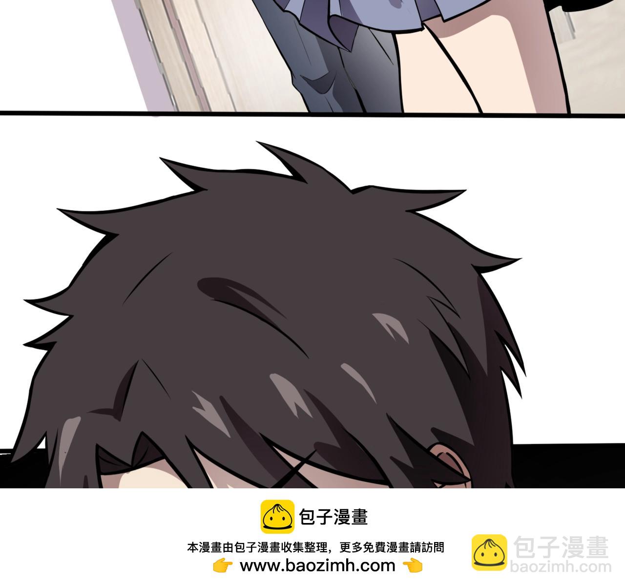 第28话 一阶魔域强者，就住我隔壁！？107