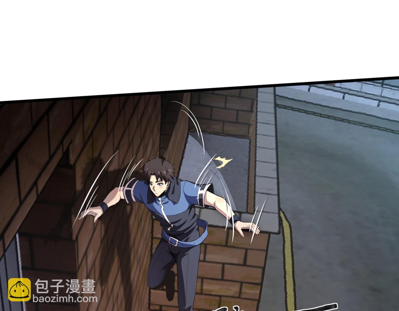 第28话 一阶魔域强者，就住我隔壁！？114