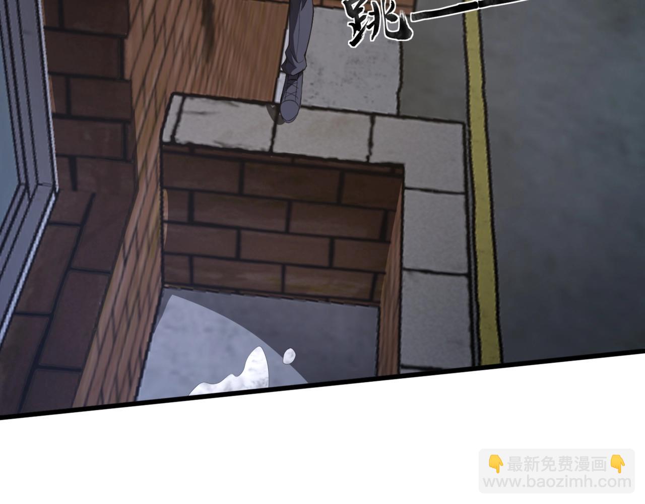 第28话 一阶魔域强者，就住我隔壁！？115