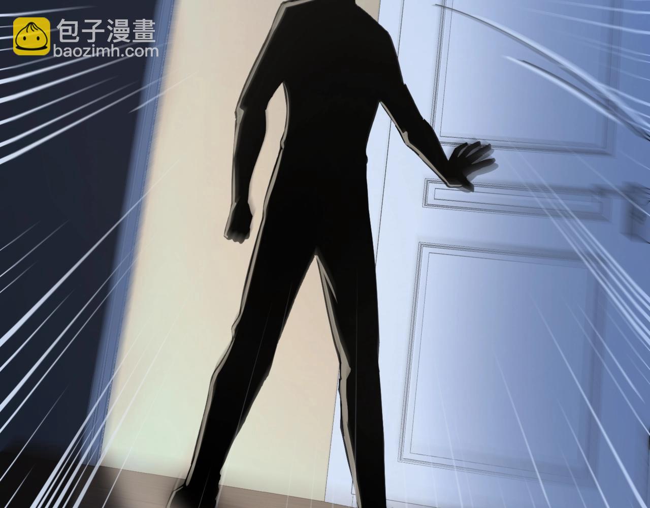 第28话 一阶魔域强者，就住我隔壁！？139