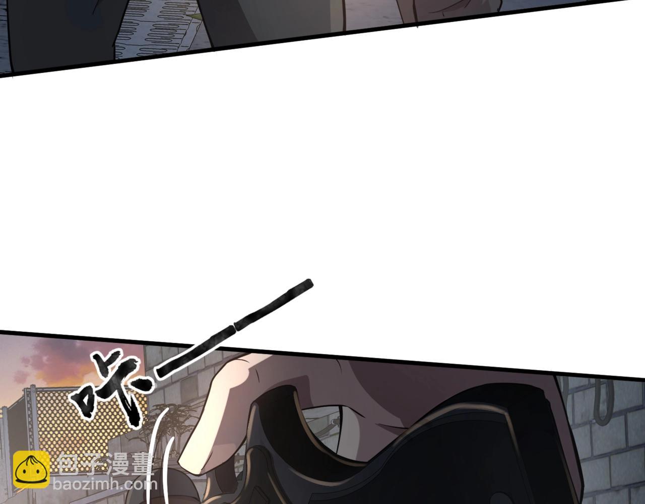 第28话 一阶魔域强者，就住我隔壁！？25