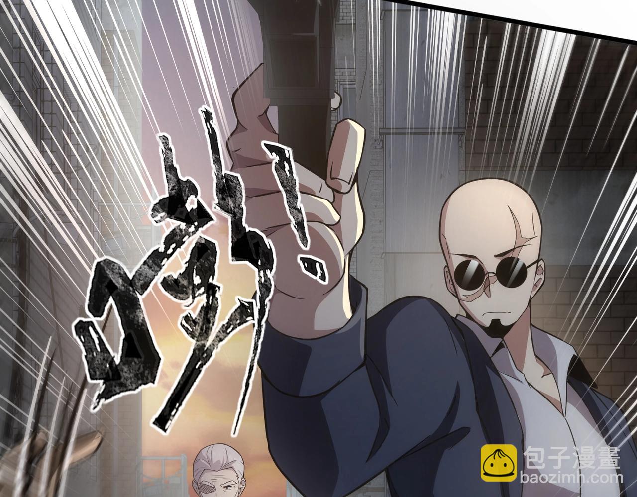第28话 一阶魔域强者，就住我隔壁！？35