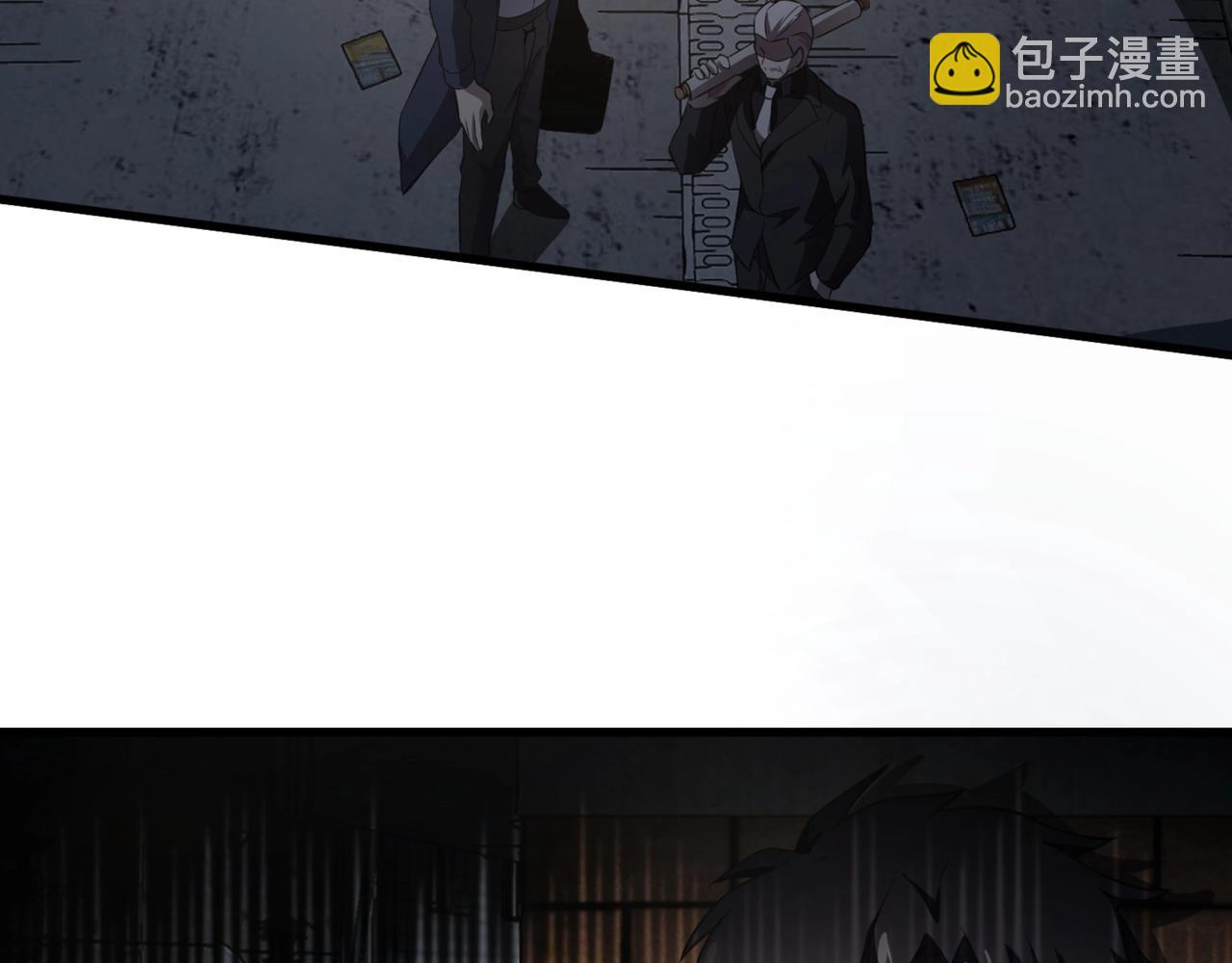 第28话 一阶魔域强者，就住我隔壁！？54