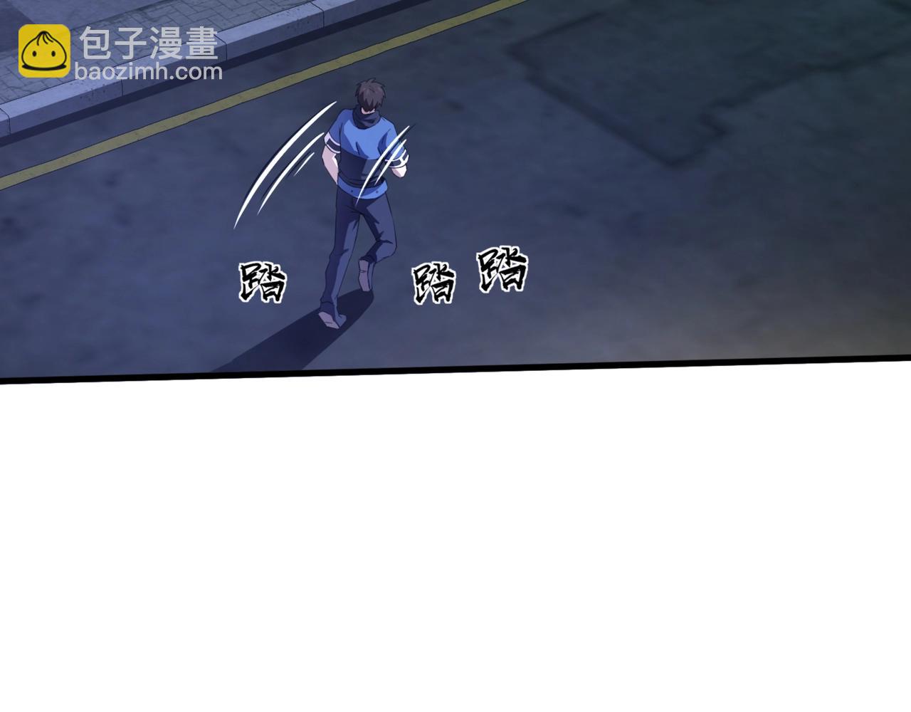 第28话 一阶魔域强者，就住我隔壁！？63