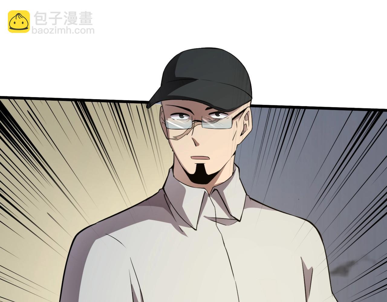 第28话 一阶魔域强者，就住我隔壁！？76