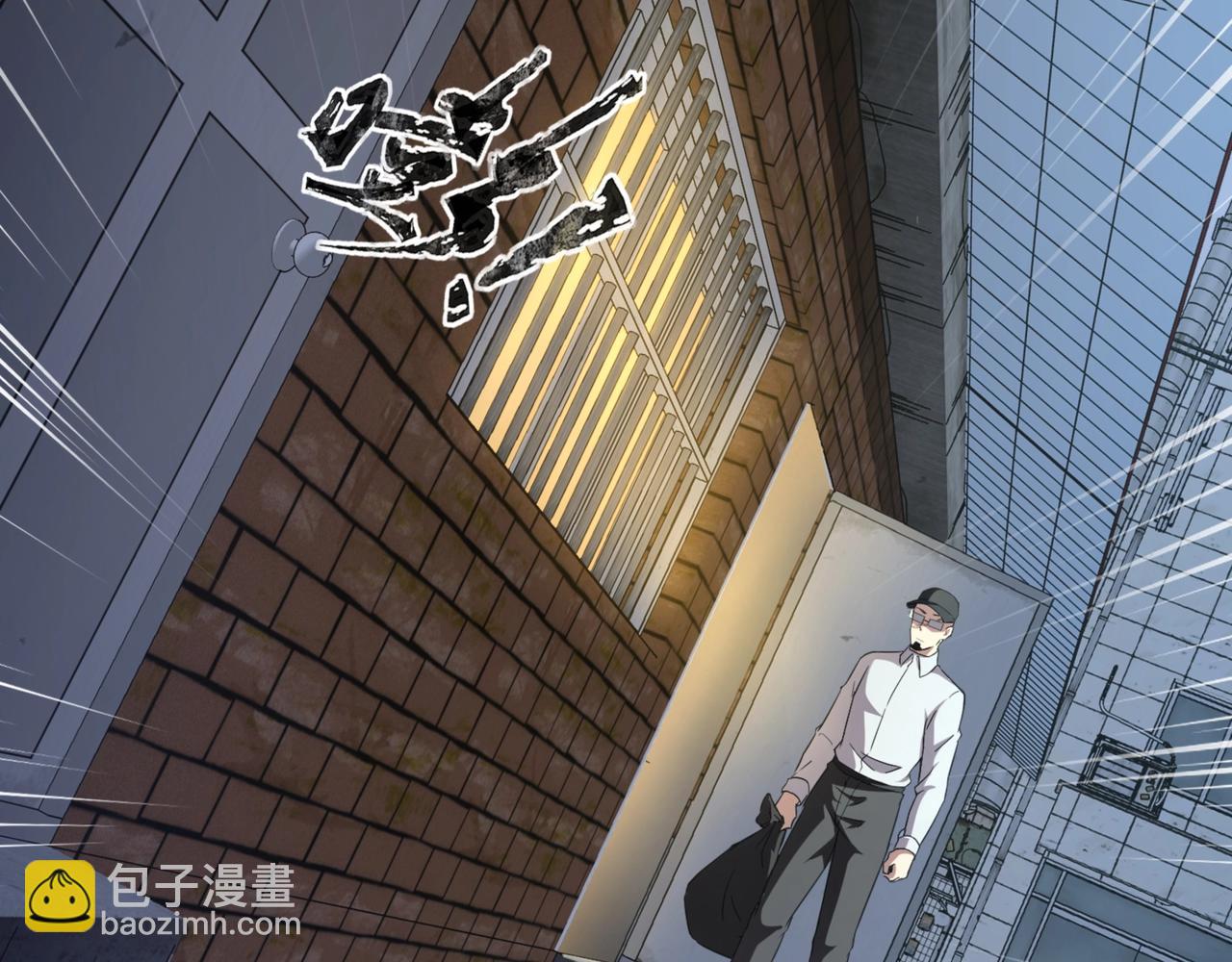 第28话 一阶魔域强者，就住我隔壁！？97