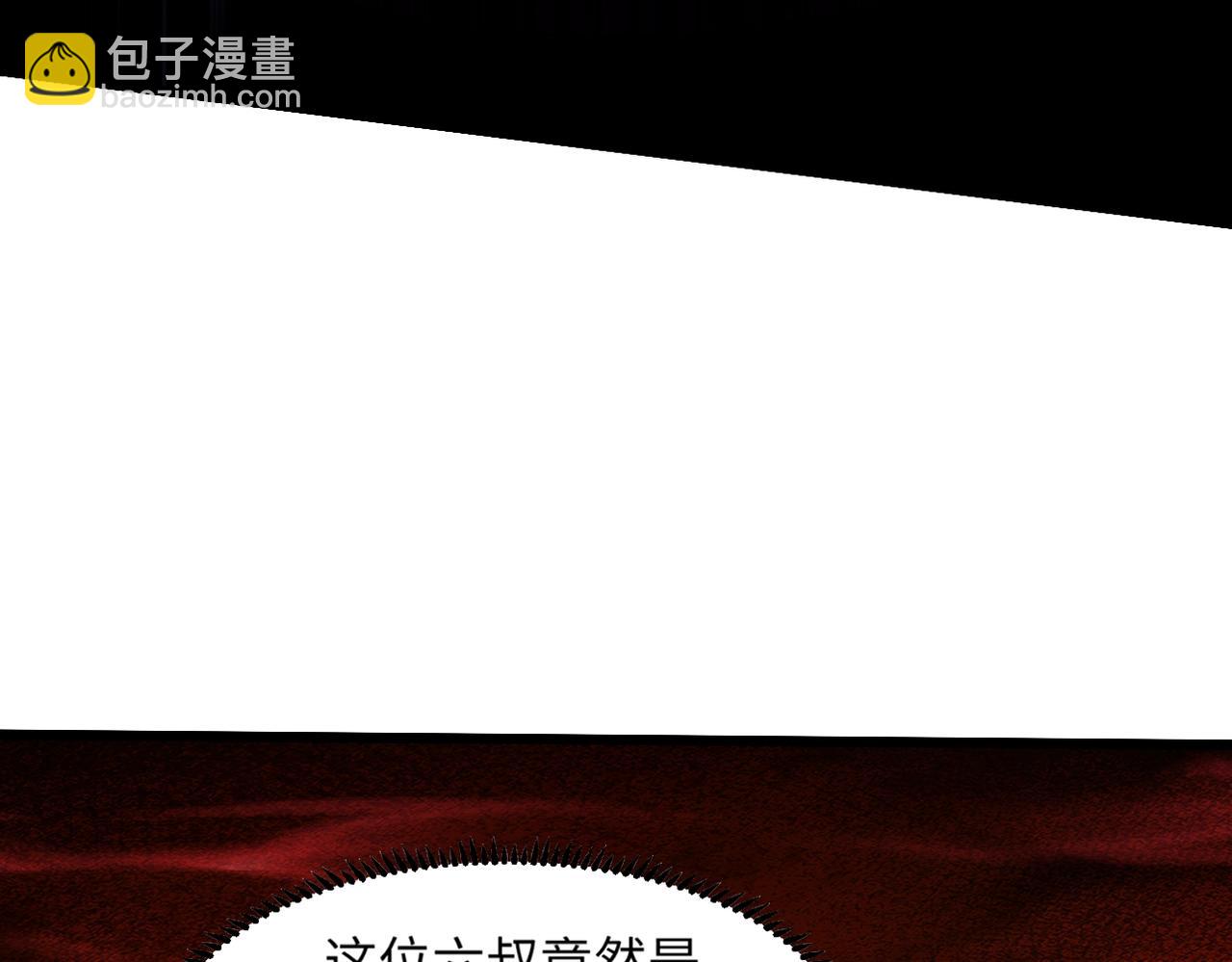 第30话 又见月影！60