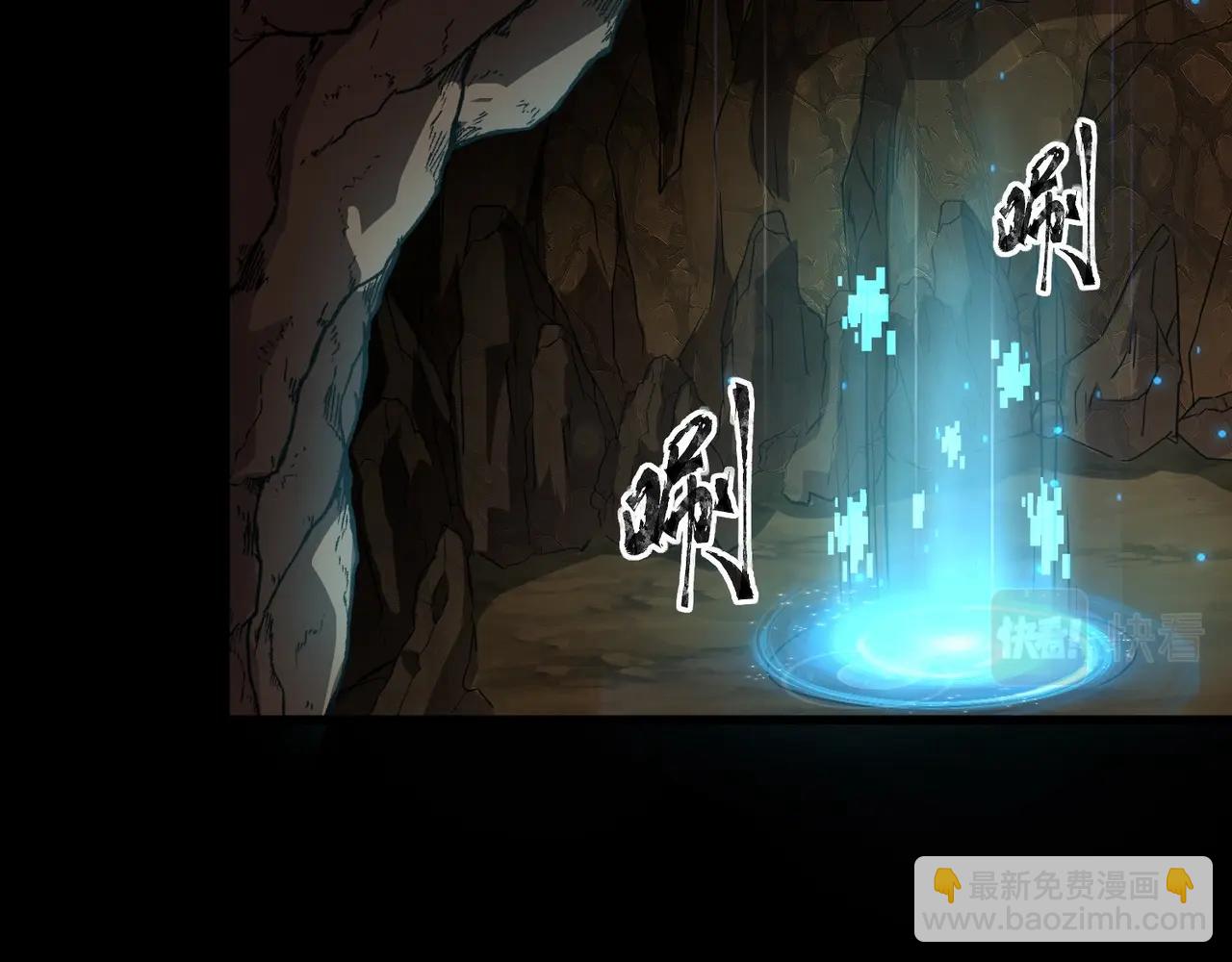 第54话 魔物入侵！曙光的行动！114