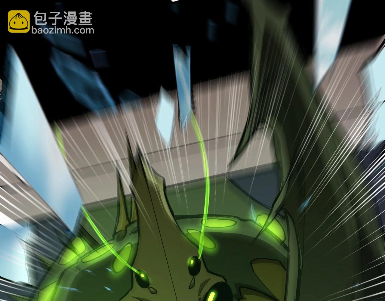 第54话 魔物入侵！曙光的行动！132