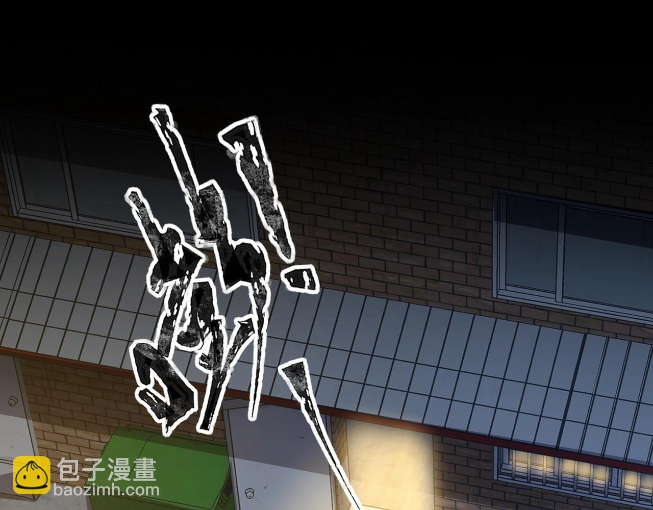 第54话 魔物入侵！曙光的行动！141