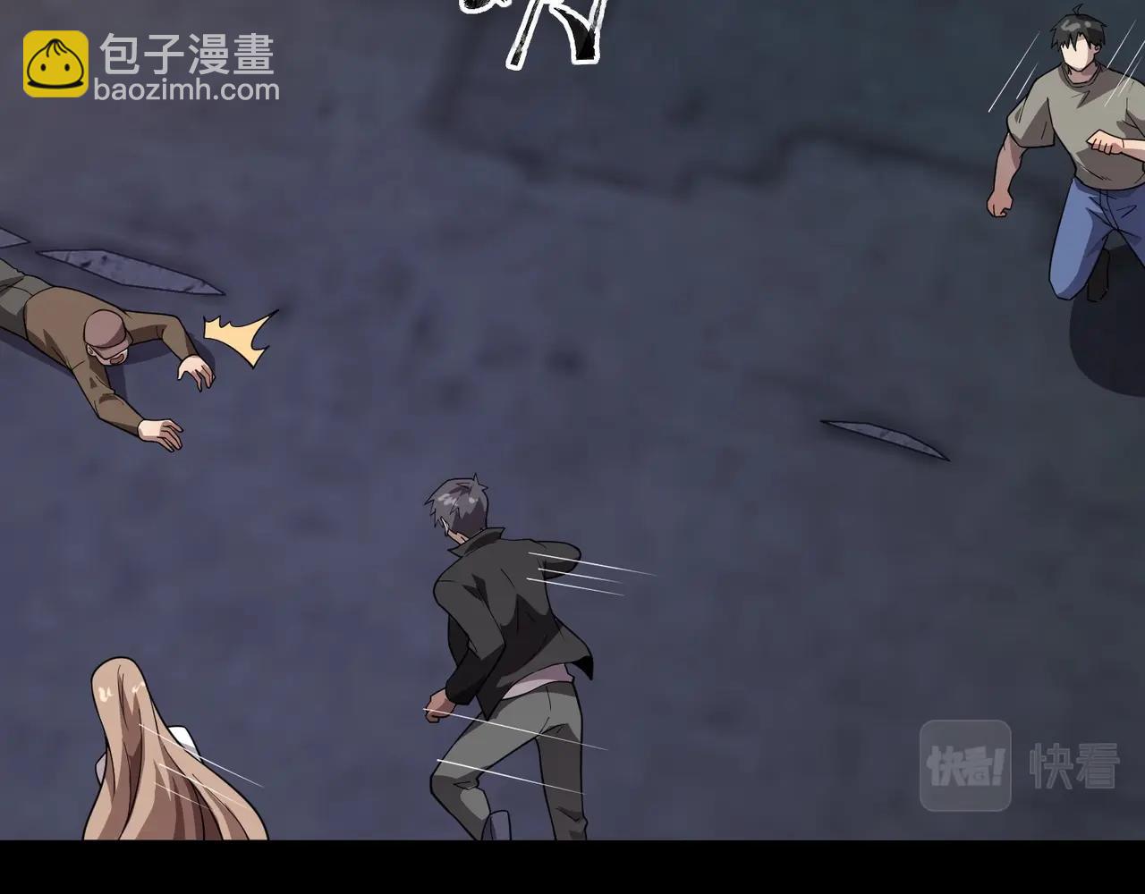 第54话 魔物入侵！曙光的行动！143