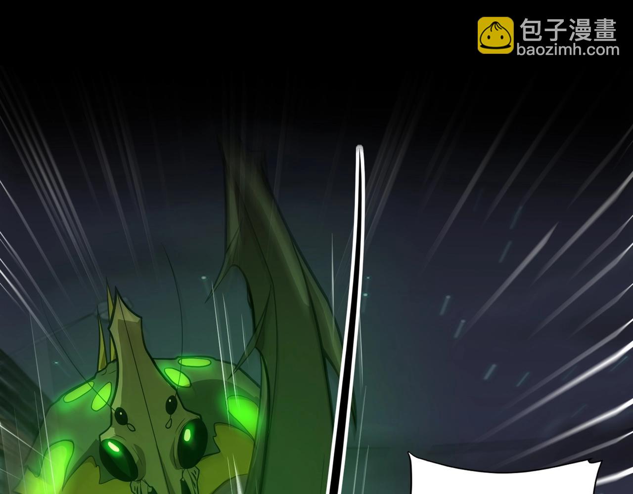 第54话 魔物入侵！曙光的行动！148