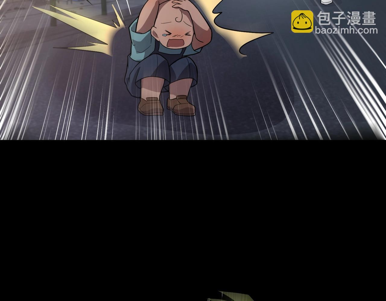 第54话 魔物入侵！曙光的行动！150