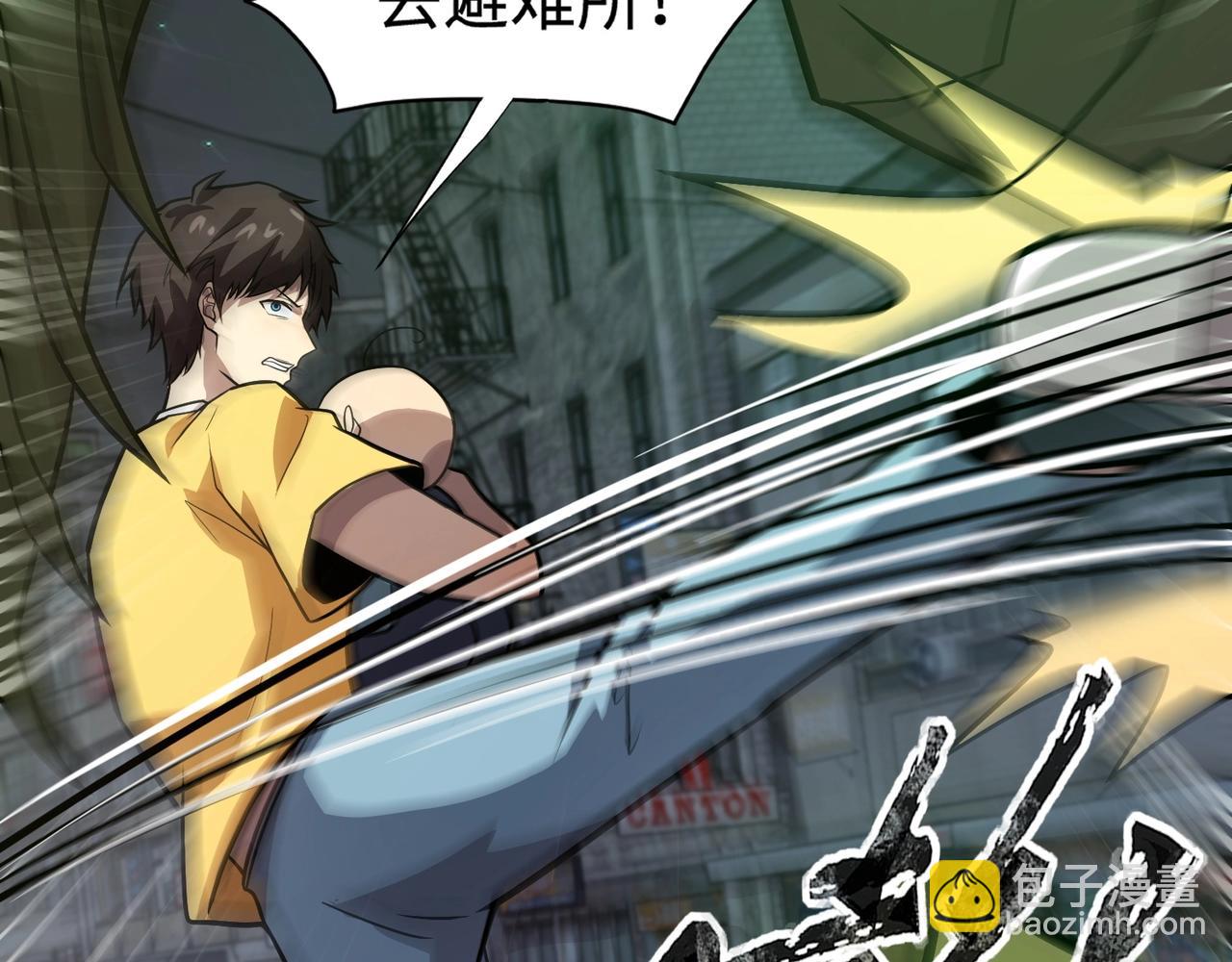第54话 魔物入侵！曙光的行动！152