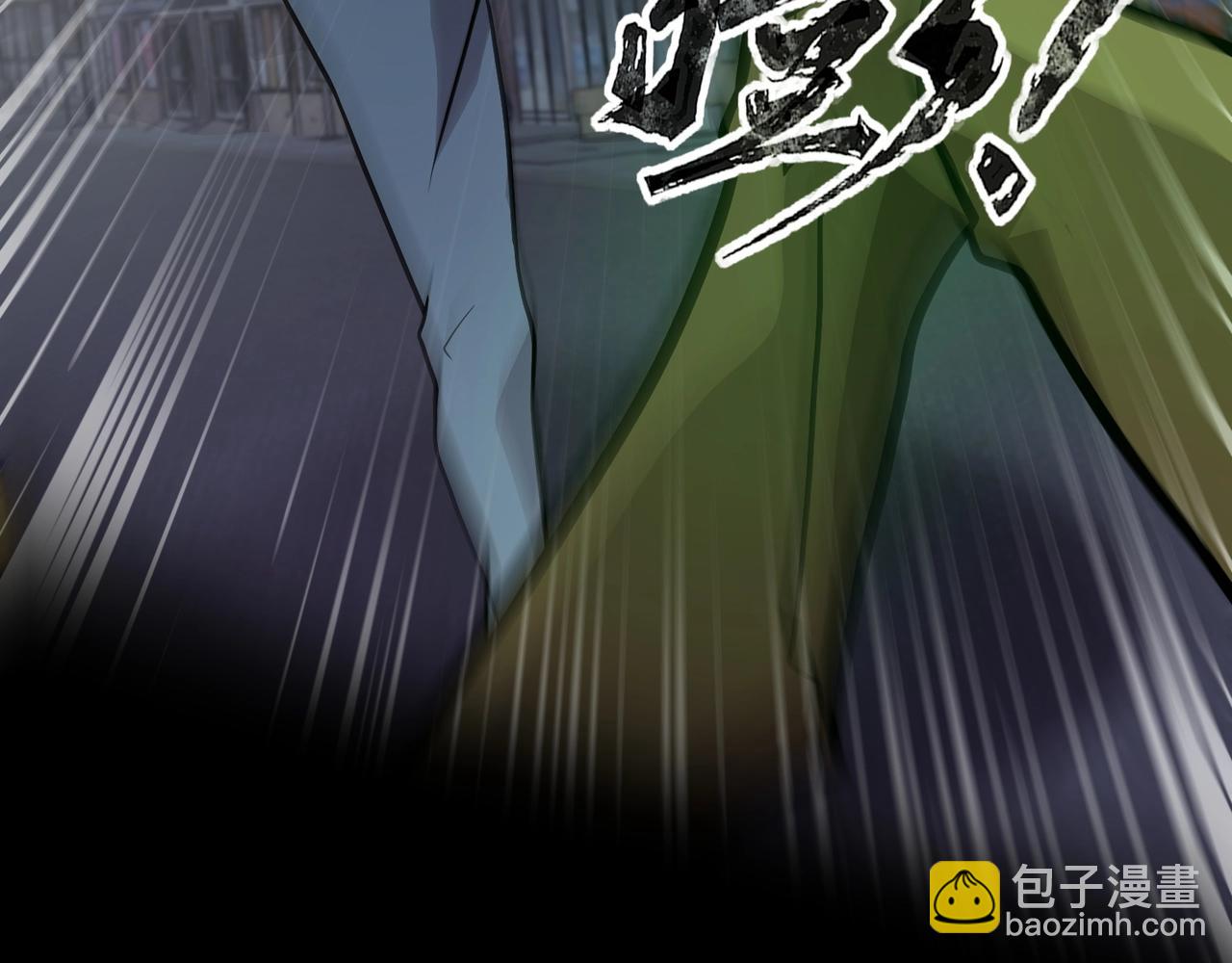 第54话 魔物入侵！曙光的行动！153