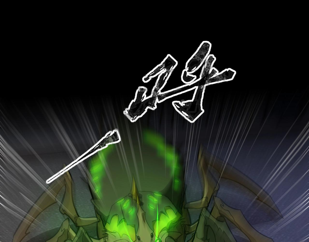 第54话 魔物入侵！曙光的行动！155