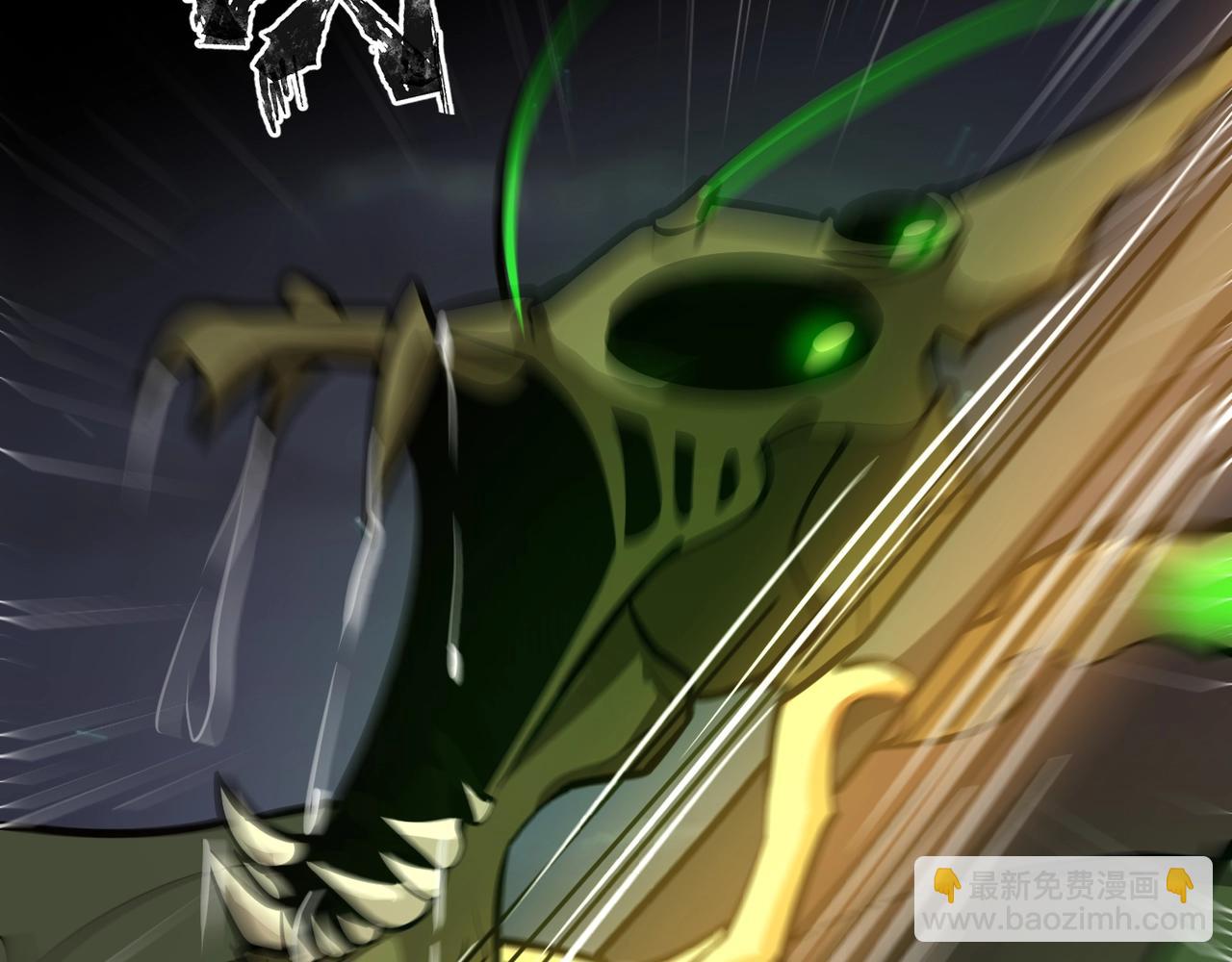 第54话 魔物入侵！曙光的行动！163
