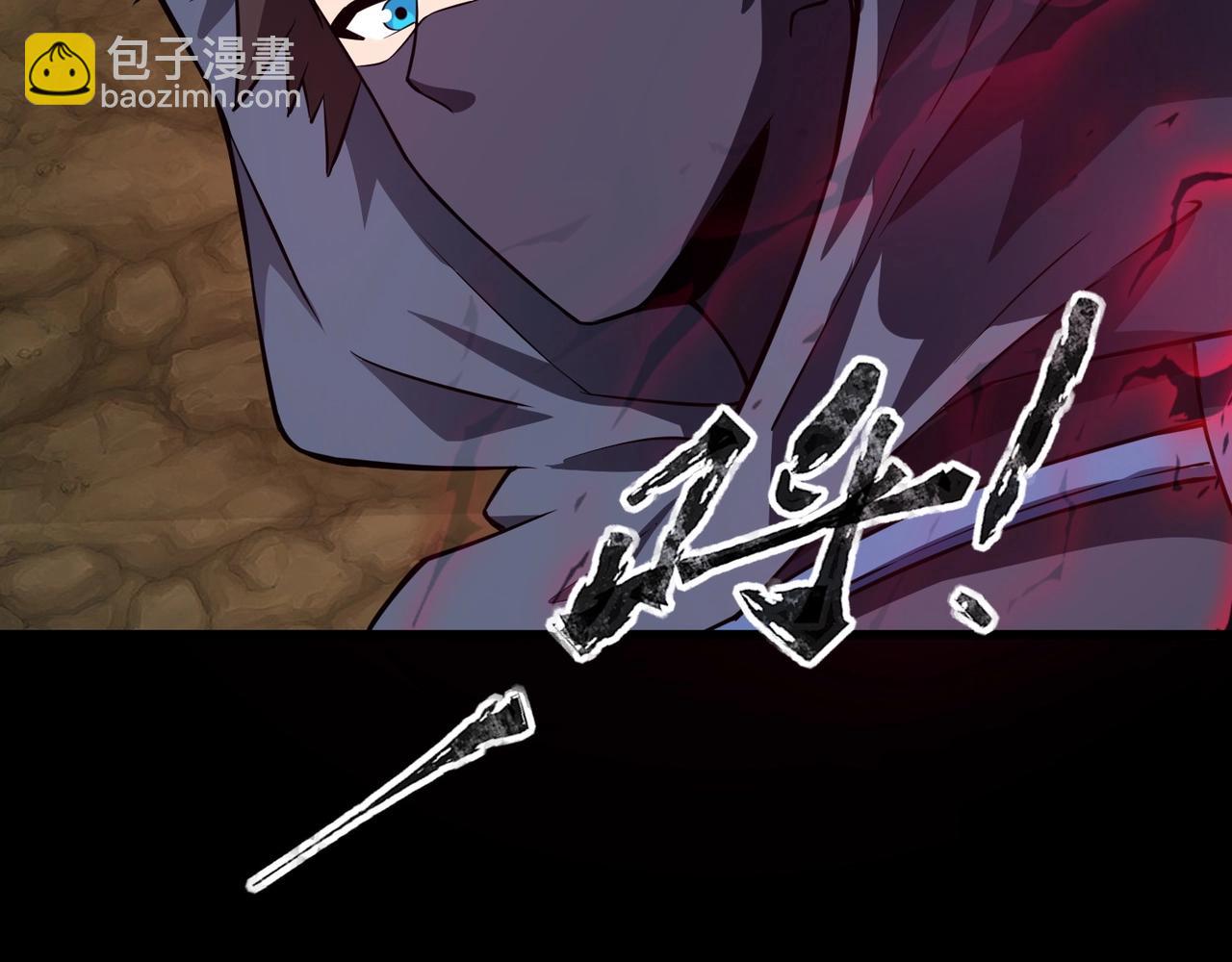 第54话 魔物入侵！曙光的行动！19