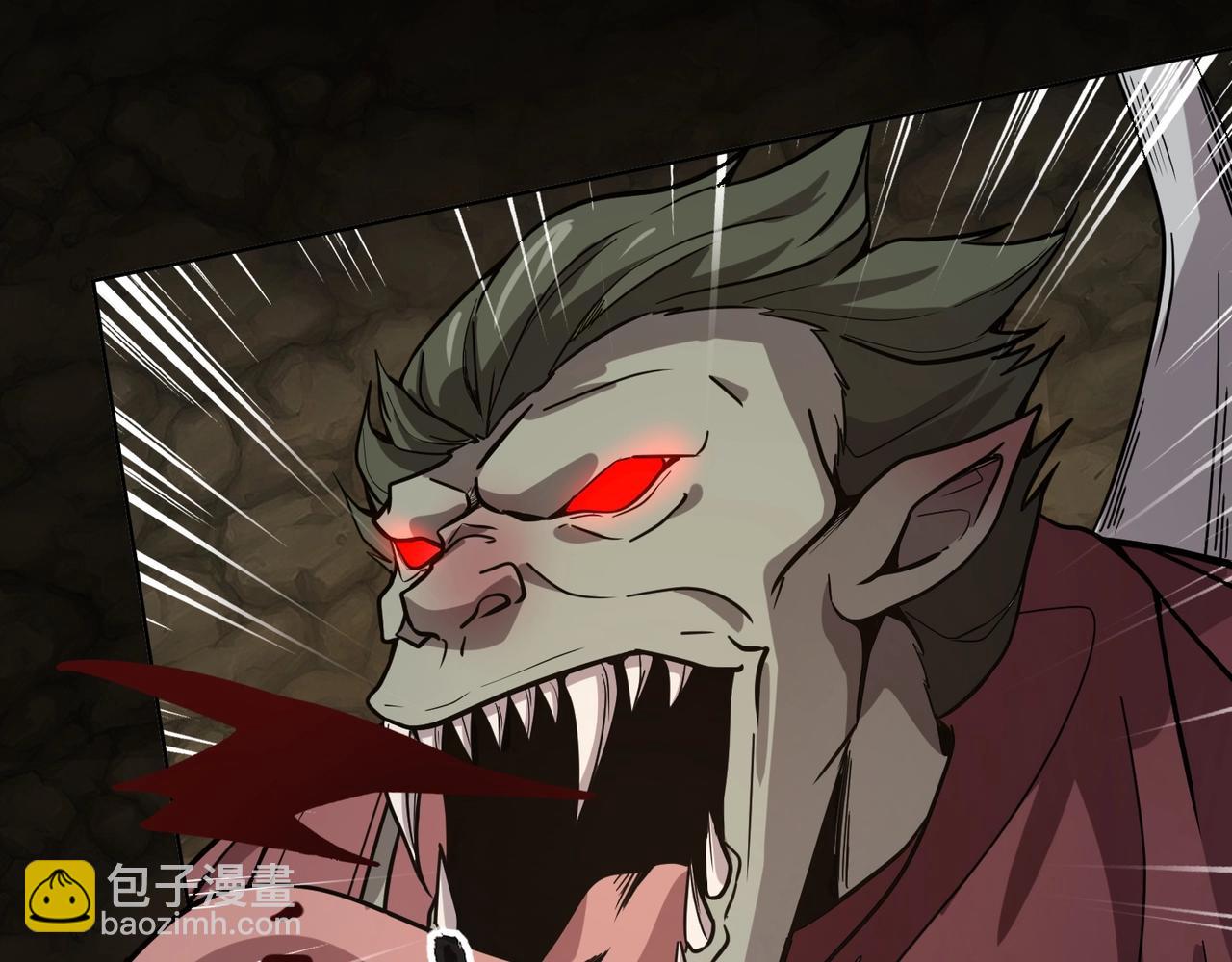 第54话 魔物入侵！曙光的行动！25